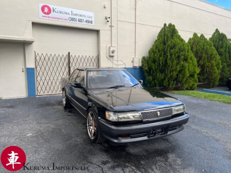 Thumbnail Photo undefined for 1993 Toyota Chaser